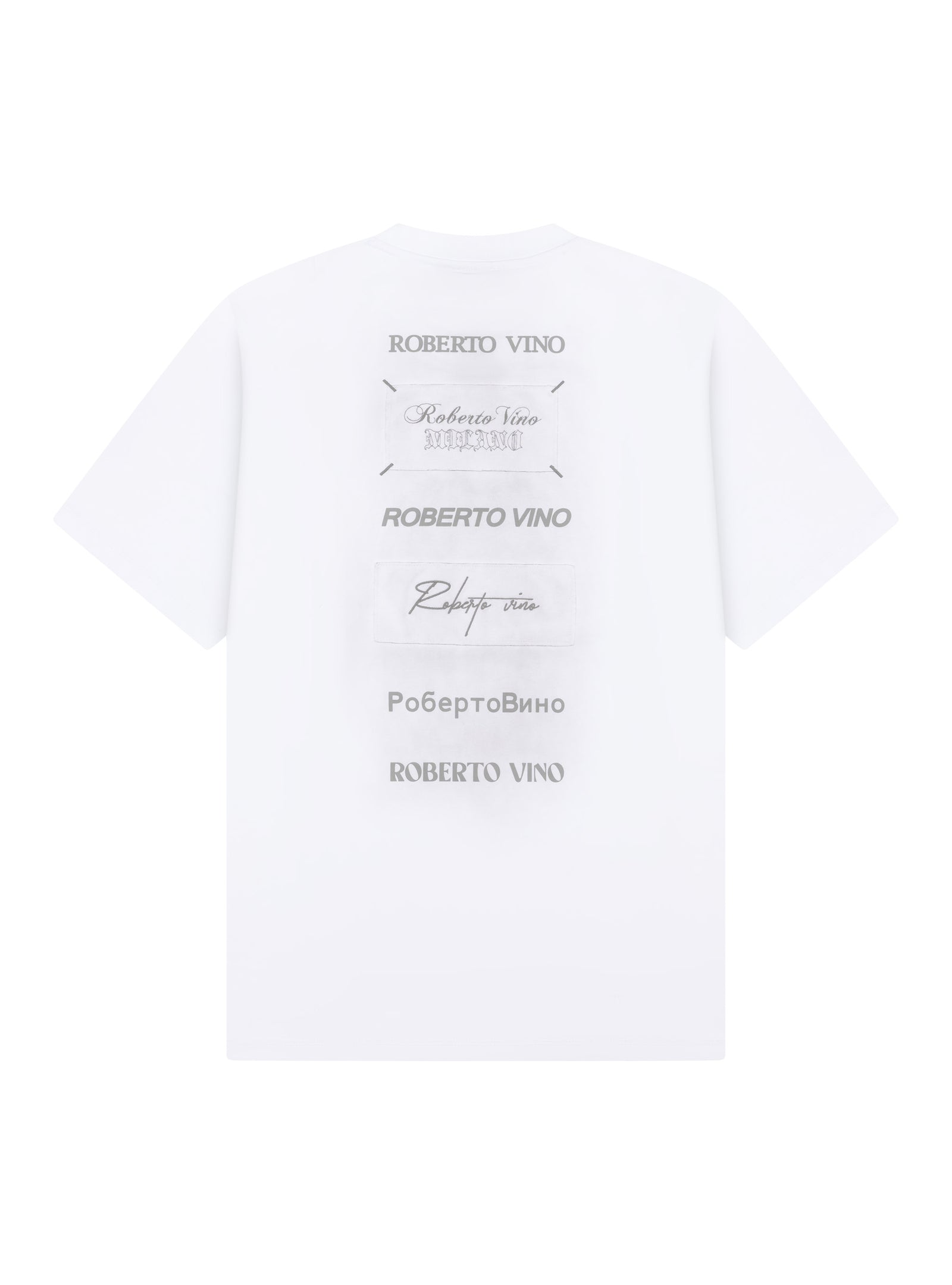 Oversized Tee - RV Staples